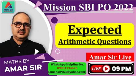 Sbi Po 2022 Expected Arithmetic Questions Bank Po Ssc Cgl Rrb Ntpc Amar Sir Youtube