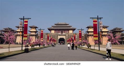 Hengdian World Studios Photos and Images | Shutterstock