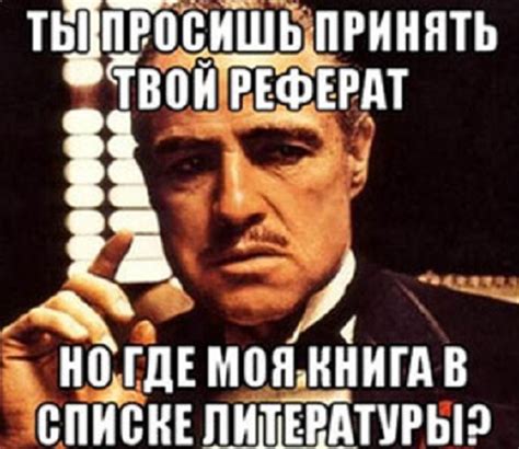 Реферат на заказ: как заказать и что нужно знать перед заказом? - Multiwork