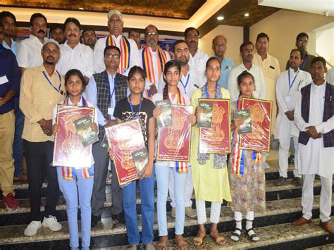 150 Students Were Honored In The Educational Festival शैक्षिक महोत्सव