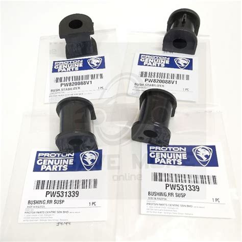 PW821497 PW521020 PROTON WAJA GEN2 PERSONA FRONT REAR ABSORBER LINK