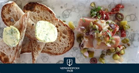 Рецепти - Черноморски Улов