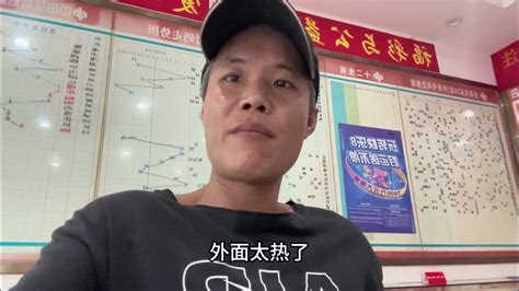 充值了100块钱在网吧打游戏通宵，第二天早上在路上买100块钱彩票 Youtube