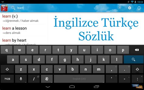 İngilizce Türkçe Sözlük İndir - Ücretsiz İndir - Tamindir