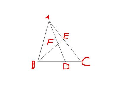 如图，已知在rt Abc中，∠c90°，ac4cm，bc3cm，将三角形绕ab旋转一周，求所