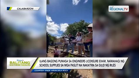 Balitang Southern Tagalog Ilang Pumasa Sa Engineers Licensure Exam