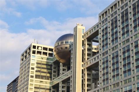 Fuji Tv Building Observation Deck Bay Side Views From Hachitama