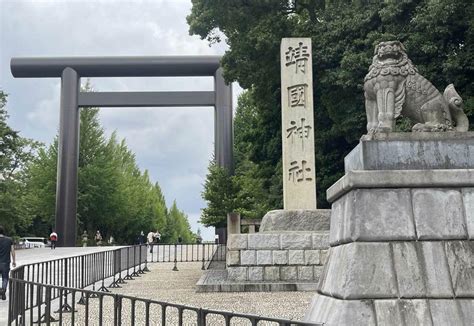 写真：靖国神社落書き犯が中国に帰国し動画を配信「拡大解釈はやめましょう」 東スポweb