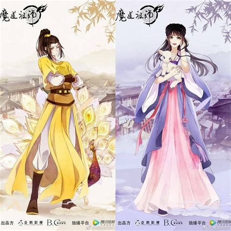 Jin Zixuan And Jiang Yanli Jin Ling Is Such A Perfect Blend Of His