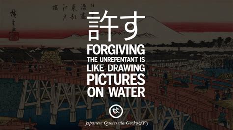 14 Japanese Words Of Wisdom - Inspirational Sayings And Quotes