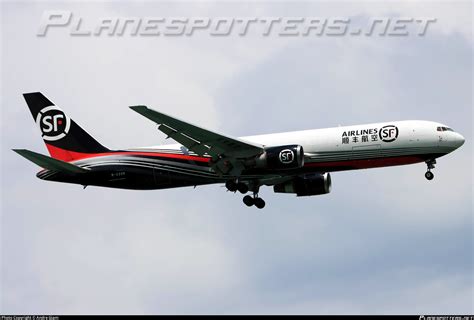 B 220R SF Airlines Boeing 767 341ER BCF Photo By Andre Giam ID