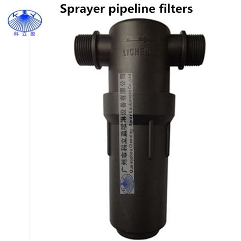 Plastic Agriculture Sprayer Pipeline Filters Buy Agriculture Sprayer