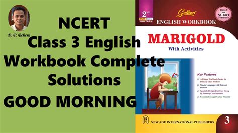 Good Morning Chapter 1 Unit 1 Class 3 English Workbook Solutions Ncert Cbse Kv