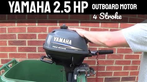 Yamaha 15 Hp Boat Motor