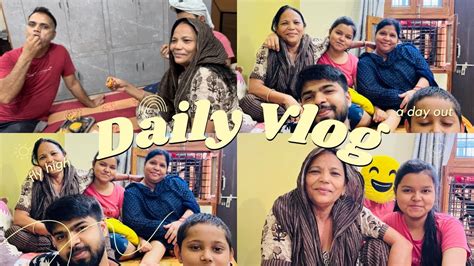 FULL DAY MASTI WITH BUA JI BUA JI OR MUMMY JI KE CHUGLI Youtube