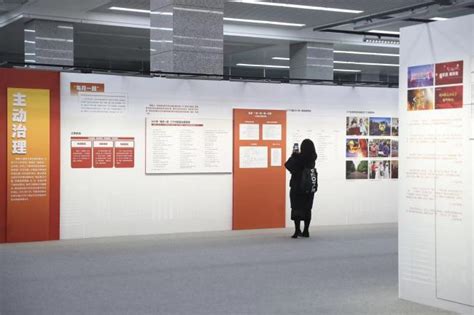 北京接诉即办改革实践展举行，全景展现三年改革历程新闻频道中华网