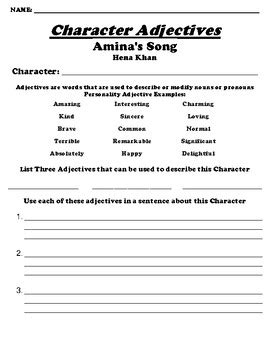 Amina's Song CHARACTER ADJECTIVE WORKSHEET by BAC Education | TPT