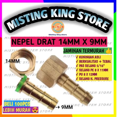 Jual NEPEL SANCHIN FEMALE 14 MM X 9 MM STICK SPRAYER GUN STEAM NIPEL