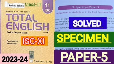 Isc Xi Total English Solution 2023 24 Solved Specimen Paper 5 Of Class 11 Specimen Paper 5 Isc