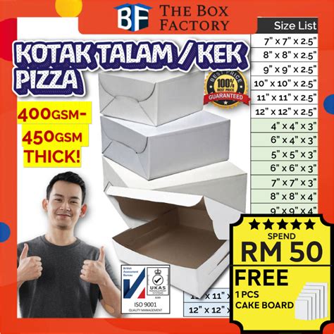 Cake Box Talam Box Extra Thick Pizza Box Kotak Kuih Talam Kotak