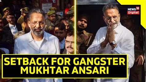 Uttar Pradesh News Gangster Mukhtar Ansari Guilty In Awadhesh Rai