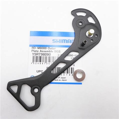 Jaula Externo De Descarrilador Shimano Xt M Sgs V Bikeperushop