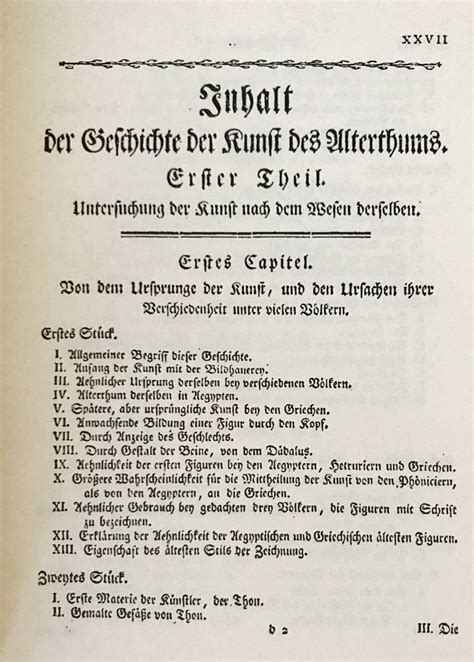 ドイツ語洋書 古代美術史 Geschichte der Kunst des Alterthums オンデマンド版 ヨハン ヨアヒム