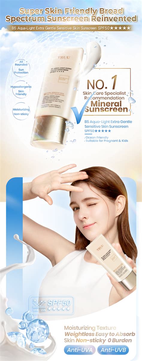 B5 Aqua-Light Extra Gentle Sensitive Skin Sunscreen