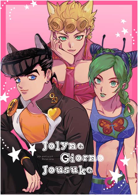 Jojo No Kimyou Na Bouken Jojos Bizarre Adventure Araki Hirohiko