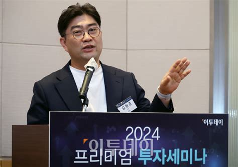 김형준 테사 대표 미술품 조각투자를 넘어 Sto 포토 이투데이