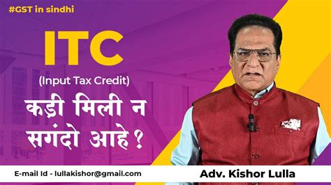 Blocked Ineligible Credit Itc Under Gst Itc