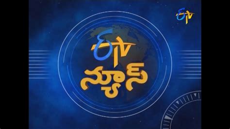 9 Pm Etv Telugu News 23rd March 2019 Youtube