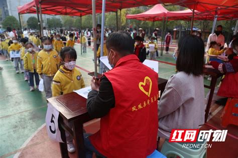 凤凰县箭道坪小学土桥路校区：以“清廉”之态创“无疫校园”凤凰要闻凤凰新闻网