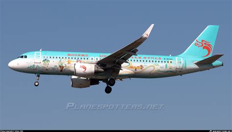 B 8433 Loong Air Airbus A320 214 WL Photo By Volvo FMX ID 1392810