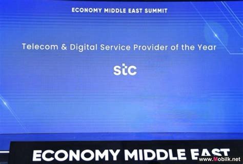 موبايلك مجموعة Stc تحصل علي جائزة أفضل شركة للاتصالات والخدمات