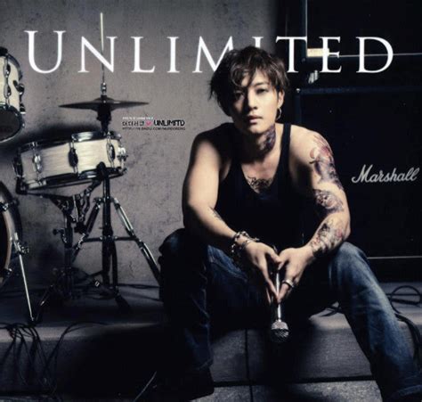 My Only Love Ss Scan Kim Hyun Joong Unlimited Album