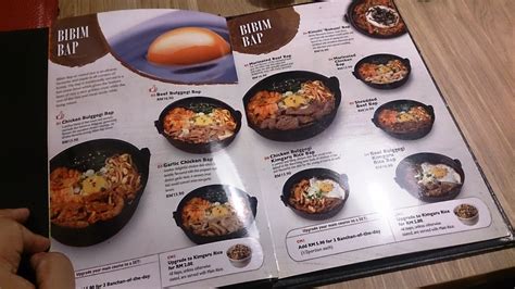 WANDERLUST DJ Seoul Garden Hot Pot D Pulze Shopping Centre Cyberjaya