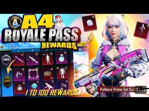 New A Royal Pass Is Here Free Upgradeable Dbs Skin Upgradeable