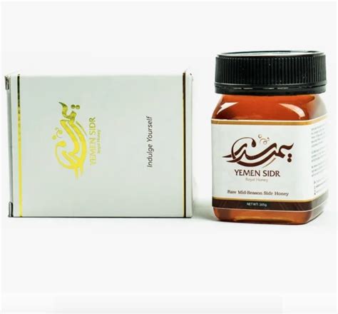 Yemen Sidr Honey Royal Honey World Of Honey