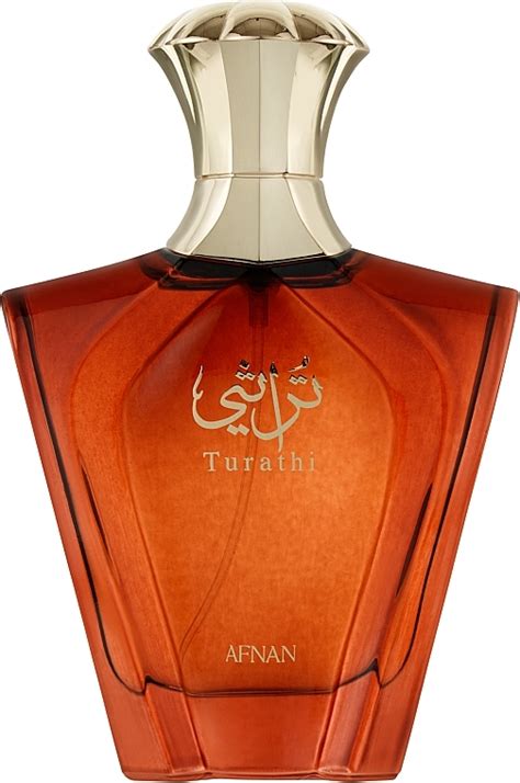 Makeupstore Co Il Eau De Parfum Afnan Perfumes Turathi Brown