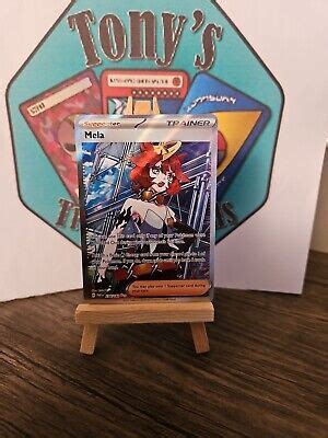 Pokémon TCG Mela Paradox Rift 236 182 Holo Ultra Rare eBay