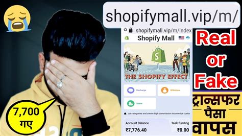 Shopifymall Vip Is Real Or Fake Shopify Mall Part Time Job Reality