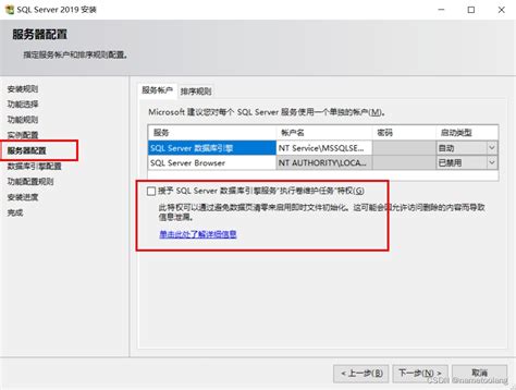 Powerbi Report Server 报表服务器 搭建 Power Bi Report Server Nametoolang的博客 Csdn博客