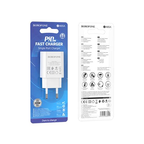 BOROFONE BA65A Type-C Single Port PD20W Charger EU Plug White