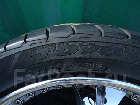 Toyo Tranpath MP sport 2 225 45r18 18 1 шт 225 мм 45