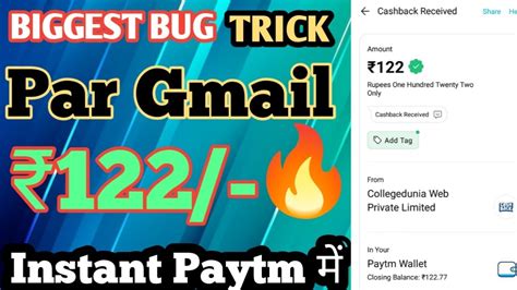 Par Gmail New Earning App Today Hug Bug Loot Kitcash App New