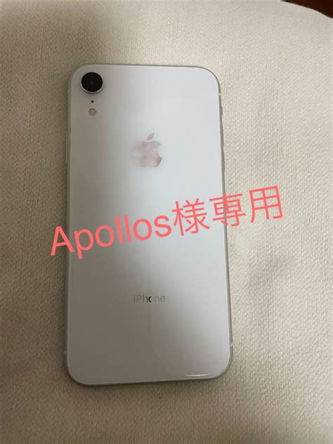 ゆ様専用 iPhone XR White 64 GB SIMフリー