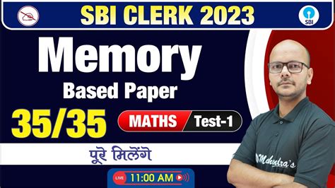 SBI Clerk 2023 SBI Clerk Maths Memory Based Paper Mahendras YouTube