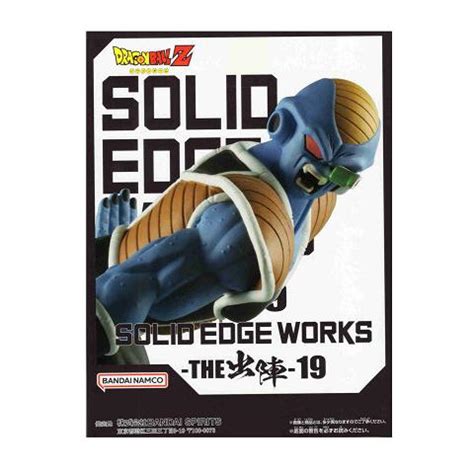 Z Solid Edge Works The