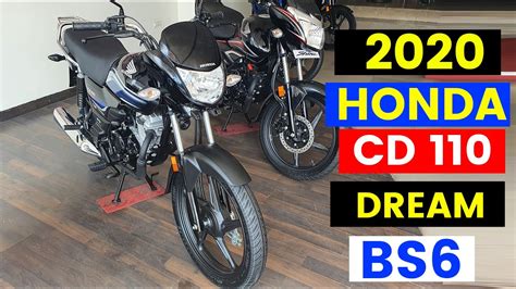 Honda Cd 110 Dream Deluxe Bs6 Review Cd 110 Bs6🔥🔥🔥 Youtube